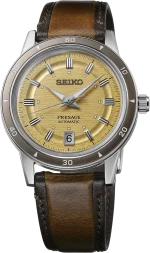 SRPL75